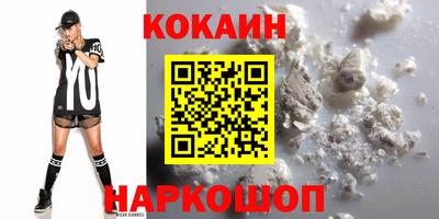 не бодяженный Гусев