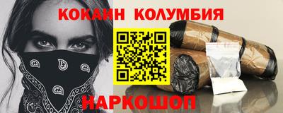 не бодяженный Гусев