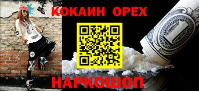 не бодяженный Гусев