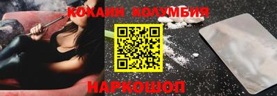 не бодяженный Гусев