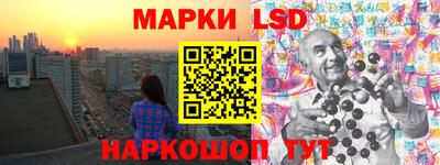 спиды Гусиноозёрск