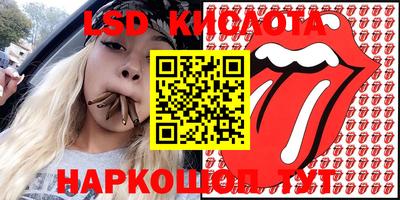 марихуана Гусь-Хрустальный