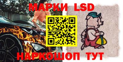 марихуана Гусь-Хрустальный