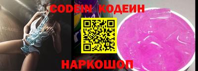 не бодяженный Гусев