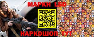 спиды Гусиноозёрск