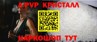 марихуана Гусь-Хрустальный