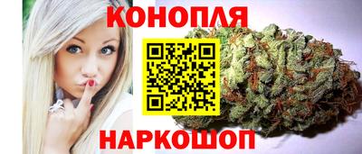 спиды Гусиноозёрск