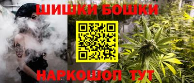 спиды Гусиноозёрск