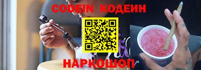 не бодяженный Гусев