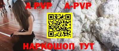спиды Гусиноозёрск