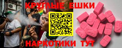 марихуана Гусь-Хрустальный