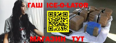 не бодяженный Гусев