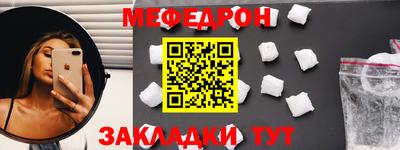 марихуана Гусь-Хрустальный