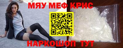 не бодяженный Гусев