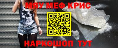 не бодяженный Гусев